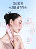 京潤(rùn)珍珠（gNPearl）美白煥顏亮膚水 淡斑去黃提亮爽膚水 清爽保濕化妝水護(hù)膚品 曬單實(shí)拍圖