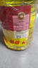 1號會員店壓榨一級低芥酸菜籽油 充氮鎖鮮 食用油 5L 曬單實拍圖