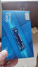致態(tài)（ZhiTai）長江存儲 1TB SSD固態(tài)硬盤 NVMe M.2接口 Ti600系列 (PCIe 4.0 產(chǎn)品) 曬單實(shí)拍圖