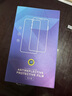 Smorss【秒貼2片裝】適用iPhone 14promax鋼化膜蘋果14promax手機(jī)膜高清無塵倉秒貼膜防摔抗指紋全屏覆蓋 曬單實(shí)拍圖