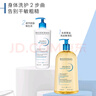 BIODERMA 【11.11】貝德瑪藍胖子身體乳PP霜保濕滋潤舒緩干癢哆啦A夢(mèng)聯(lián)名 沐浴油1L+PP霜500ml（26/5/1） 曬單實(shí)拍圖