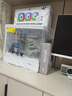 Thermalright(利民) AQUA ELITE 360 WHITE ARGB 一體式水冷散熱器日蝕幻彩光效 ARGB冷頭 AE360 WHITE ARGB 曬單實拍圖