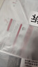 珀萊雅紅寶石系列護膚旅行套裝（水40ml+乳20ml+面膜3片+面霜5g） 曬單實(shí)拍圖
