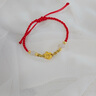中國(guó)黃金CHINA GOLD蓮花黃金手鏈女足金紅手繩七夕情人節(jié)禮物送女友老婆媽媽生日實(shí)用 京速達(dá)-足金蓮花和田玉金線手繩 曬單實(shí)拍圖