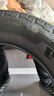 米其林（MICHELIN）汽車輪胎 235/60R18 103V 旅悅+ PRIMACY SUV+ 適配紅旗HS5/H6 曬單實拍圖