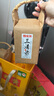 晉味美正宗沁州黃小米禮盒4斤山西特產(chǎn)送禮禮品年貨小米粥五谷雜糧 曬單實(shí)拍圖