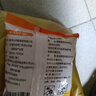 食用小蘇打粉烘焙原料餅干面包家用清洗蔬果廚房去污多用途蘇打粉 蘇打粉500克*5袋 曬單實(shí)拍圖