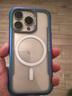 決色（DEFENSE）適用于蘋果16Pro手機殼防摔全包iPhone16pro保護套磁吸合金款商務(wù)男透明保護殼女新 極光 曬單實拍圖
