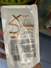 清爽瑩亮洗發(fā)水750g+補(bǔ)充裝200g 曬單實(shí)拍圖