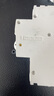施耐德（Schneider）空開漏電保護斷路器A9系列Vigi+緊湊型帶漏電保護器（占1位）1P+N  32A帶漏電保護器【獨立包裝】 曬單實拍圖