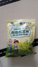 熙食甄谷 零0添加云南拇指玉米嬰兒童甜小手指玉米粒棒早餐代餐雜糧1斤 曬單實拍圖