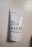皚麗（ALLIE）嘉娜寶防曬霜戶外通勤七夕禮物SPF50+保濕水潤倍護(hù)防曬隔離乳40g 曬單實(shí)拍圖