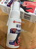 香港大藥房齒舒寧口腔噴霧劑舒緩不適牙齦液草本牙周 一盒裝 曬單實(shí)拍圖