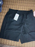 特步速干套裝女夏季薄款冰絲透氣跑步運(yùn)動服寬松短袖短褲女休閑兩件套 仲夏粉(休閑兩件套) L/170 曬單實(shí)拍圖