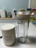 摩飛電器榨汁杯輕食破壁機(jī) 多功能榨汁機(jī)家用迷你小型碎冰奶昔果汁機(jī)全自動(dòng)無線便攜式  MR9808 輕食破壁機(jī)【旗艦新品】椰奶白 曬單實(shí)拍圖