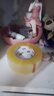 宜之選封箱透明膠帶 48mm*170m*52μm單卷倉庫物流快遞搬家打包寬膠帶  曬單實拍圖
