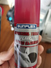 SUNFLEX德國(guó)SUNFLEX乒乓球膠皮清洗劑反膠清潔劑增粘保養(yǎng)液泡沫去污去臟 陽光110ML液體清洗劑+紅黑海綿擦 曬單實(shí)拍圖