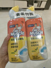 威猛先生（Mr Muscle）潔廁靈 750g*2瓶 檸檬草香 潔廁劑 潔廁液  潔廁啫喱  馬桶清潔 曬單實(shí)拍圖