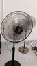 雙馬正宗雙馬大電機(jī)落地扇超強(qiáng)風(fēng)力靜音大功率大風(fēng)力商用家用工廠通用 雙馬牌18寸加厚鋁葉扇 曬單實(shí)拍圖