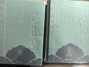 林徽因全集.戲劇 翻譯 日記 中文書信卷 曬單實(shí)拍圖