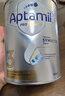 愛(ài)他美（Aptamil）白金澳洲版幼兒配方奶粉3段(12-36月)900g 6罐箱裝 京東獨家禮盒 曬單實(shí)拍圖