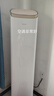 格力（GREE）空調(diào)柜機王者/京致上下送風 防直吹 新1級變頻冷暖冷酷外機 衡溫客廳節(jié)能立式空調(diào)家電國家補貼20% 3匹 一級能效 (72518)FNhAb-B1 曬單實拍圖