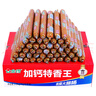 金鑼火腿腸速食香腸加鈣特香王45g×50支（整箱裝）露營燒烤腸 曬單實拍圖
