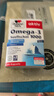 雙心德國進(jìn)口深海魚(yú)油1000mg膠囊80粒 DHA高純度OMEGA3維E成人降血脂 雙心魚(yú)油80粒*2盒 曬單實(shí)拍圖