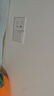 NVC雷士電工 開(kāi)關(guān)插座 五孔帶Type-c+usb(15W)插座面板 N25奶油白 曬單實(shí)拍圖