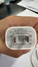 品勝3C認(rèn)證 蘋果充電器套裝PD20W快充iPhone14充電頭type-c插頭+PD數(shù)據(jù)線通用14promax/13小米華為手機(jī) 曬單實拍圖