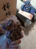 喜輝三星款潮汕正宗手打牛肉丸牛筋丸4斤10袋火鍋丸空氣炸鍋燒烤食材 牛肉丸200g*5袋+牛筋丸200g*5袋 曬單實(shí)拍圖