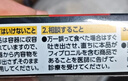 KOOGIS蟑螂藥特效強力全窩端蟲(chóng)卵雙殺除滅防殺蟑螂屋膠餌劑神器呋蟲(chóng)胺 曬單實(shí)拍圖