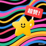 閃迪（SanDisk）64GB TF（MicroSD）內(nèi)存卡 A1 U1 C10 至尊高速移動(dòng)版存儲(chǔ)卡 讀速140MB/s 手機(jī)平板游戲機(jī)內(nèi)存卡 曬單實(shí)拍圖