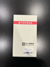 MR.G 適用蘋果15promax手機殼iphone保護套magsafe磁吸液態(tài)硅膠超薄防摔plus 午夜黑【親膚手感丨防摔耐磨】 iPhone15Pro 曬單實拍圖