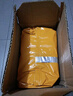統(tǒng)一茄皇 陽光番茄牛肉面 袋裝 126g*5袋 五連包嚴(yán)選陽光番茄免煮速食 曬單實(shí)拍圖