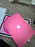 Apple/蘋果 iPad11英寸 A16芯片2025年款 平板電腦 (128GB WLAN版/學習辦公娛樂)粉色 曬單實拍圖