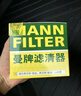 曼牌（MANNFILTER）機(jī)油濾清器油濾芯W(wǎng)811/80/W8054起亞領(lǐng)動ix35途勝朗動名圖索納塔 曬單實(shí)拍圖
