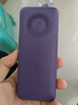 金立（Gionee）老年機4G全網(wǎng)通老年人手機全新款超長(cháng)待機 大字體大聲音大按鍵學(xué)生老人專(zhuān)用備用功能機G510 紫色 曬單實(shí)拍圖