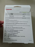 東芝（TOSHIBA）2TB 移動硬盤機械 新小黑A5 USB3.2 Gen 1 2.5英寸 兼容Mac 數(shù)據存儲 輕薄便攜 曬單實拍圖