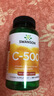 naturewise陽光瓶5000iu活性維生素d3成人軟膠囊25羥基VD備孕婦補鈣美國進口 （1瓶裝）5000iu成人/備孕/孕期，360粒 曬單實拍圖