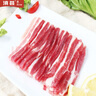 滇薈杭州烏金豬原切冷凍去皮五花肉片740g燒烤火鍋食材黑豬源頭直發(fā) 曬單實拍圖