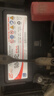 駱駝汽車蓄電池12V免維護電瓶 以舊換新上門安裝 55D23L 朗動賽拉圖天籟豐田卡羅拉吉利帝豪 曬單實拍圖