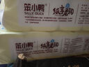 卷紙衛(wèi)生紙加厚無芯卷紙廁所衛(wèi)生卷紙（包裝款式隨機發(fā)貨） 5層 66g/卷*12卷 無芯卷紙800g/提 曬單實拍圖