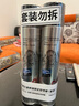 杰威爾強塑持久定型噴霧男士發(fā)膠 頭發(fā)造型干發(fā)膠自然速干無屑蓬松造型 曬單實拍圖