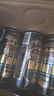 薩羅娜（SALUONA）小麥黑啤酒 500ml*24聽罐整箱裝  焦香濃郁 原漿黑啤  曬單實拍圖