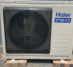 海爾（Haier）空氣能熱水器0元安裝家用500升大容量3匹商用熱泵熱水器大戶(hù)型用酒店飯店美發(fā)餐飲優(yōu)選可以舊換新 500L頂配超一級(jí)雙變頻0元安裝大容量 曬單實(shí)拍圖