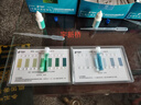 芬克水質(zhì)氨氮快速測(cè)試包 工業(yè)污水COD總磷總氮余氯銅鉻鎳鐵水質(zhì)快檢 氨氮0-10mg/L,50次 曬單實(shí)拍圖