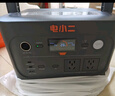 電小二【超輕1度電】快充戶外電源1500W大功率大容量220V移動(dòng)電源車載充電寶露營(yíng)應(yīng)急儲(chǔ)能電池1000Pro2 曬單實(shí)拍圖