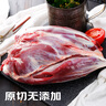 鮮京采 原切牛腱子 4斤 不含腱子芯  燉煮健身 京東自有品牌【真原切】 曬單實(shí)拍圖