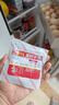 天福號醬豬肘子肉100g*10 2斤熟食臘味醬鹵 早餐 下酒涼菜 中華老字號 曬單實拍圖